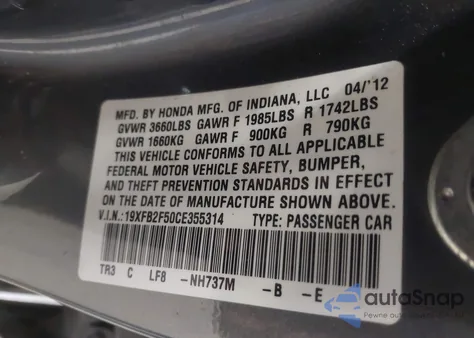 2012 Honda Civic Lx z USA, uszkodzony, nr VIN 19XFB2F50CE355314